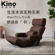 Kino small single bed with tatami seat backrest for waist sloth and sofa floating window Read the deviner casual home folding