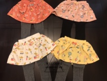 Day Ensemble Nepotism Catty Cat Bunny Girl Child Knit Skirt Pants For Underpants 80-95