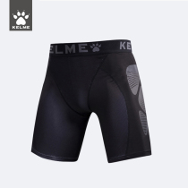 Calmei tight shorts Mens Fitness five-point pants football tackle pants compression basketball sports running pants