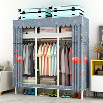 Cloth simple wardrobe rental room home bedroom modern simple steel pipe bold reinforcement thickened clothes cloth cabinet