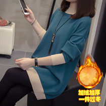 Add Fat overweight pregnant woman sweater with long and gush thickened warm sweater dress with fat MM200 Loose Shade