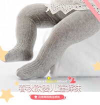 Baby pantyhose spring and autumn can open the crotch cotton large PP mens and womens baby autumn and winter leggings Children wear outside twist pants