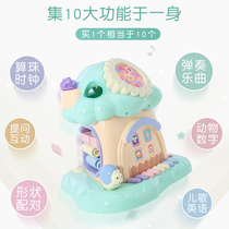 Pretty funny multifunctional baby tree house cognitive learning building block toy 6-12 months baby Enlightenment educational toy