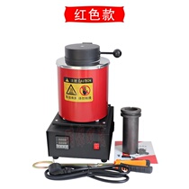 Gold melting furnace small gold melting machine graphite crucible high temperature melting gold and silver copper aluminum metal alchemy furnace gold tool