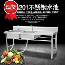 Stainless steel sink for commercial 17 with platform single slot with bracket kitchen single and double sink dishwashing Basin