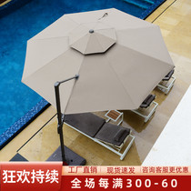 Outdoor Umbrella Villa Garden Roman Umbrella Outdoor Umbrella Oversized parasol Outdoor Stand Umbrella Terrace Courtyard Umbrella