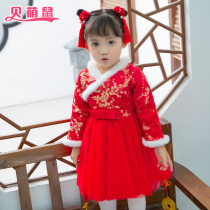 Baby Tang dress girl winter dress week girl baby celebration one year old girl dress thick dress winter