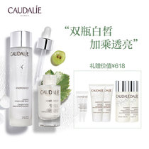 Otili Small bottle Whitening Essence Ultimate Bright white Facial Essence Set