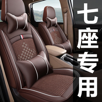  New Wuling light seat cover 6376 6390 6388nf van dedicated 7-seat 8-seat leather four-season seat cover