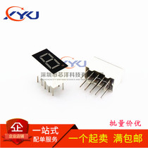 0 36 inch one place common Yin 3161AS red bright digital Tube 1 bit common Yin LED digital tube