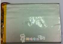 3 7V POLYMER LITHIUM BATTERY 3590135 TABLET PC GPS GAME CONSOLE PSP 5000MAH