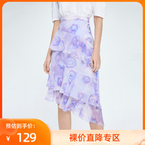 Lily Summer New Womens Romantic Lotus Leaf Edge Asymmetry Design A Character High Waist Printed Half Body Dress