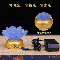 Lotus lamp for Buddha lamp colorful light Buddha supply lamp charging household glazed Buddha front lamp long light led Lotus lamp