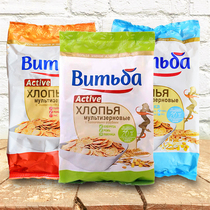 Imported Russian Vevicka Corn Flakes No Sugar Low Fat Caramelea Ready-to-eat Breakfast Cereal Dry With Crunchy Cereal Snacks