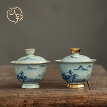 Drinking pottery clay retro hand-painted blue and white bowl large three bowl ceramic handmade single kung fu anti-hot tea cup