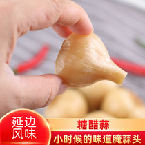 Northeast specialty Yanbian Korean Korean kimchi pickles Yanji homemade kimchi garlic pickled garlic 500g