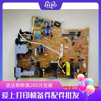 Applicable Power Board Canon 4750 4752 4710 4770 4870 4830 4820 4890