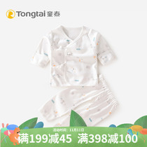 Tongtai newborn cotton underwear baby spring and autumn cotton lace up monk clothing underwear suit with hand guard