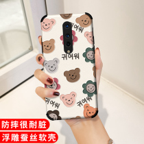 One plus 8 mobile phone shell reliefs 1 8Pro silk thread 1-ten 8T All-wrapped side 8 Cartoon cute Four-corner anti-fall flower Little Bear Female Male Tide Gel soft shell Innet red protective sheath