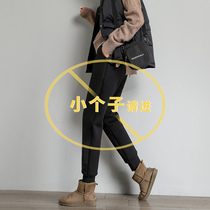 Autumn and winter small Man 150 lamb cashmere sweatpants womens loose feet plus velvet outer wear pants thick warm cotton pants