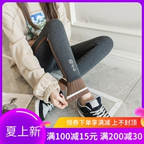 Japanese Spring Summer Pure Cotton Beating Bottom Pants High Waist Closeted Body Thread Bunch Foot 90% Sports Small Leggings Woman Outside Wearing Thin