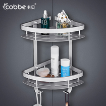 Cabe shower room shelf bathroom bathroom bathroom wall non-perforated space aluminum triangle storage wall