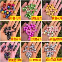 Beaded material 6mm8mm10mm color loose beads DIY beads Round color beads pattern surface color color beads