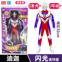 Dynamic Creative Ultraman Toys Dijia Altman Tecaro flash sound and light soft glue doll monster set