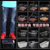 Snack casual box desktop display box medicine box food box square Flip Big Box small box Tea storage rack