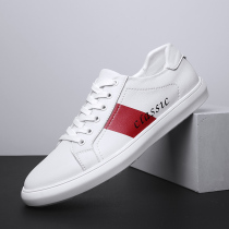 Hong Kong Tide 2022 Korean version of the new men's shoes sports leisure board shoes real leather bottom low help shoes trend little white shoes