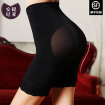 Antinia Love Paris Shapewear belly pants Female postpartum body shaping manager