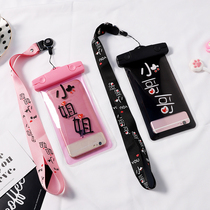 Mobile phone waterproof bag Swimming diving underwater photo touch screen waterproof bag Apple X Huawei oppo universal waterproof bag