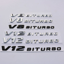 Mercedes Benz car logo 4MATIC TURBO AMG V12 V8BITURBO4MATIC Fender side label car sticker