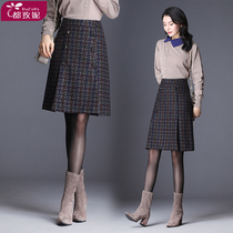 2021 spring new skirt medium and long plaid bag hip step dress women Spring and Autumn a short skirt skirt