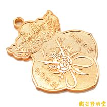 Xiuming Tang 2021 Li Juming Year of the Ox Pressure win Qian Fuhui Peace pressure win Qian Ornament gift ornament pendant