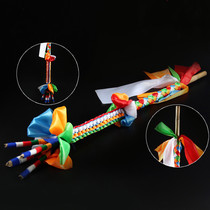 Tibetan Tantric Supplies Lotus Master Zhaofu Arrow God of Wealth Arrow God of Wealth Banner Trumpet Special Offer