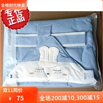 Cotton era baby quilt knitted cotton yarn newborn baby quilt baby cotton autumn and winter quilt