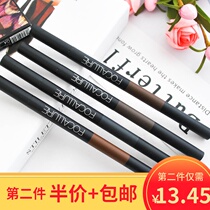 Focallure Philippine deer double eyebrow powder eyebrow pencil three-in-one waterproof and sweat-proof non-decolorization eyebrow