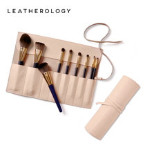Leather makeup brush storage bag roll bag Makeup pen bag Portable brush makeup bag Brush storage bag Makeup brush bag