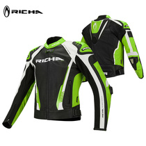  RICHA riding clothes mens motorcycle clothes four seasons jacket motorcycle clothes racing clothes waterproof and fall-proof personality fashion