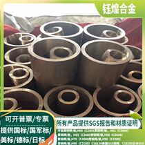 CuSn2ZnPb CuSn2ZnPb CuZn33Pb CuZn39Pb CuZn37Pb CuZn38Al CuZn38Al CuZn38Al alloy for CuSn2ZnPb CuZn33Pb