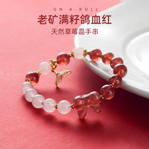 2022 New Girls Light Luxury Bracelet ins Niche Design Strawberry Crystal Bracelet Crystal Bracelet Female High Sense