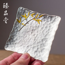 Zhen Pintang pure tin coaster hand hammering eye pattern Japanese tea tray tea set zero with metal square cup holder