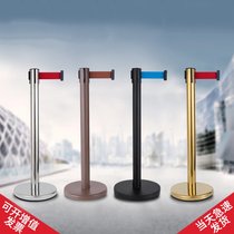 Barricade isolation belt Telescopic belt Sidewalk warning rope Outdoor 3 meters 5 meters security fence fixed kindergarten concierge