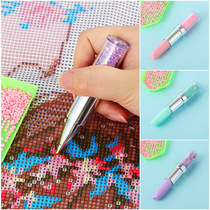 5d Diamond Painting Tool Point Drilling Pen Lip Red Styling Point Drilling Pen Brick Stone Painting Cross Embroidered Beauty Nail Point Drill Pen