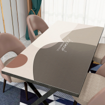 Leather table mat waterproof oil-proof and anti-scalding tablecloth Nordic Ins rectangular dining tablecloth table mat