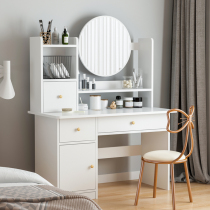 Dressing table small storage cabinet integrated simple modern bedroom makeup table Net red small apartment ins Wind dressing table