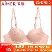 Love counter small chest gathered underwear 3 4 spring and summer breathable glossy seamless thick bra AM112401