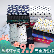 Leka Elastic Pure Cotton Knit Fabric Baby Baby Clothing Fabric Underwear Underpants Anti-mosquito Pants T-shirt Fabric