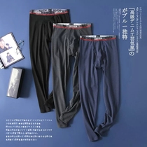 A three-fold skin-friendly winter mens warm and warm velvet autumn pants base warm pants